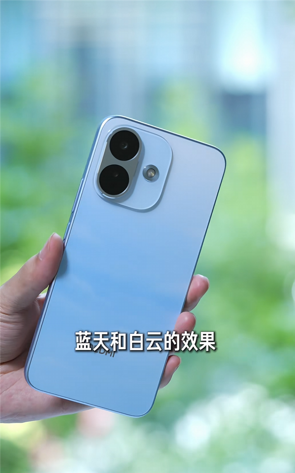 REDMI Note 17 Pro四色真机全家福亮相：晴空蓝自带蓝天白云 一眼惊艳