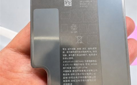 欣旺达制造！iPhone 18 Pro Max电池偷跑：5187mAh 苹果史上最大容量