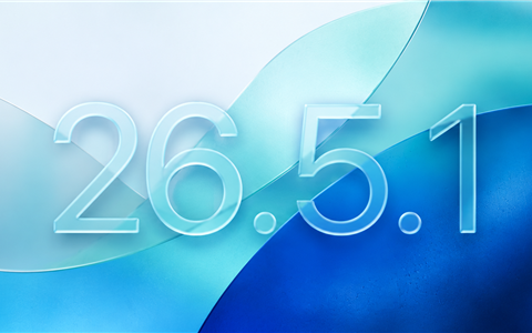 升了就回不去了！苹果关闭iOS 26.5/26.5.1签名验证
