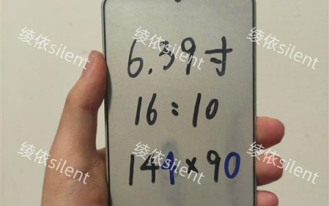 OPPO阔直板手机明年见！6.3英寸屏幕 安卓阵营第一款