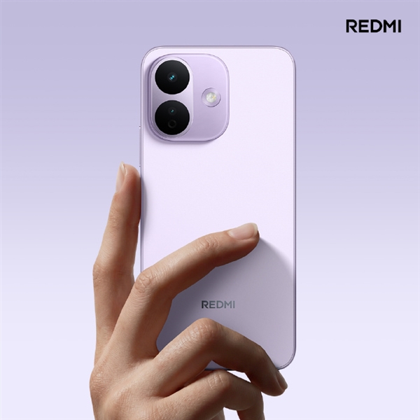 REDMI Note 17 Pro星云紫亮相:全新梦幻配色、浪漫精致