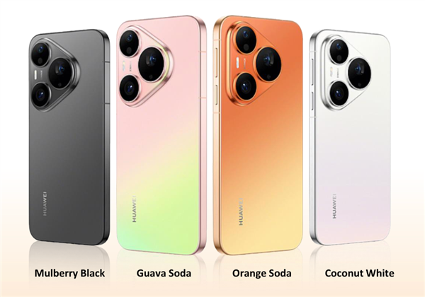 华为5G手机登陆海外市场！Pura 90s Pro系列发布：6150元起