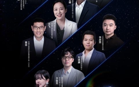 荣耀与阿里将有大动作：联手下一代终端操作系统Agentic OS落地实践