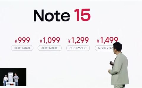 米粉追问REDMI Note 17会不会涨价 产品经理：做好心理准备