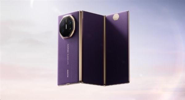 告别S型奏折设计!华为Mate XT2首发U型三折叠:内屏被完整包住