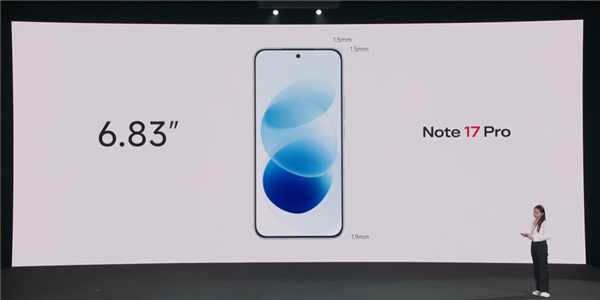 看齐旗舰!REDMI Note 17 Pro亮相:6.83英寸1.5K大屏、四微曲包裹式中框