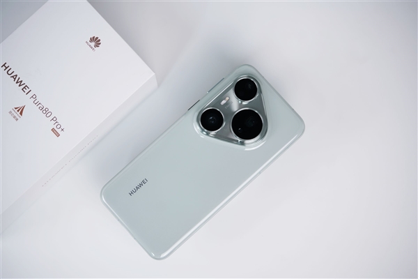 最高便宜3700元!华为上架官方翻新版Pura 80 Pro/80 Pro+和80 Ultra