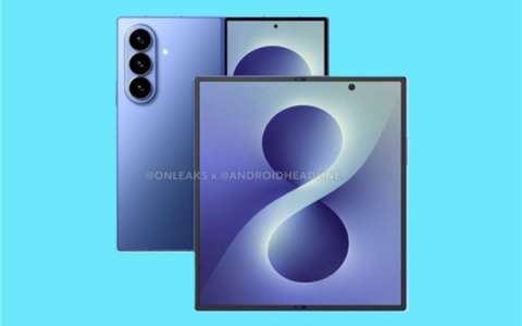 7月22日发布！三星Z Fold 8 Ultra准备就绪 外形曝光图显示屏幕没折痕