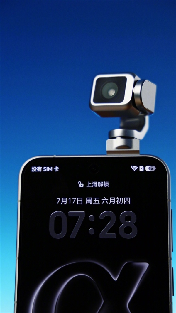 韩路上手荣耀机器人手机Robot Phone：有潜力成为自媒体神器