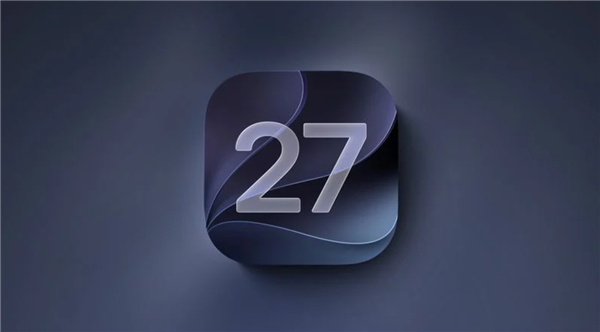 苹果iOS 27开发者预览版Beta 4发布:国行iPhone Siri AI继续缺席