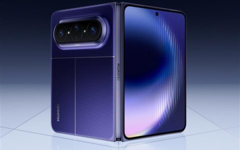 华为阔折叠首战告捷：累计激活量已突破200万台