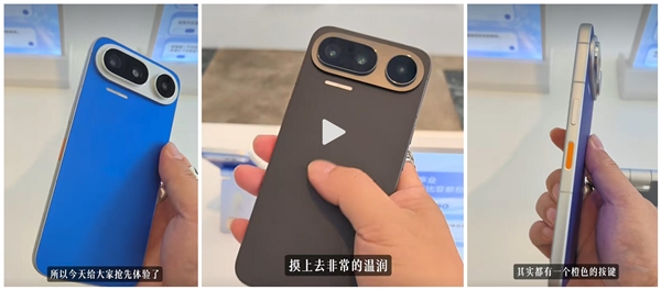 首款AI智能体手机！努比亚NaviX Ultra上手：一句话完成多App联动操作