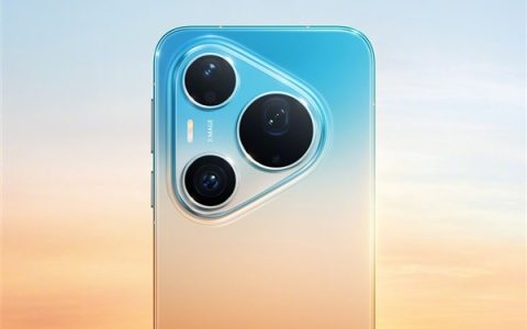 华为Pura 100系列打磨中：一大一小双尺寸 明年登场