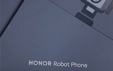 全球首台机器人手机！荣耀Robot Phone开箱：手机长出机械臂 太科幻了