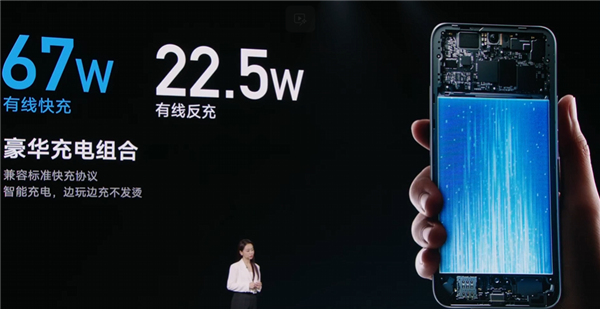 1599元起!REDMI Note 17 Pro发布:1.5K旗舰直屏+9000mAh系列最大电池