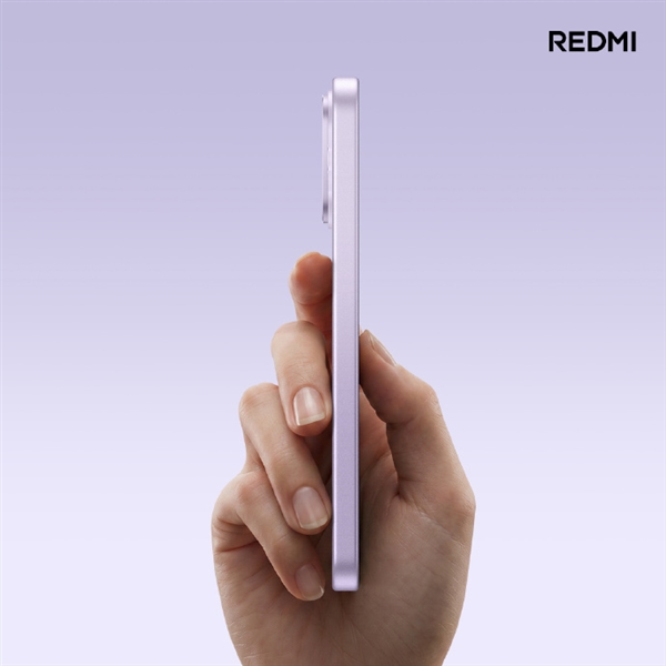 REDMI Note 17 Pro星云紫亮相:全新梦幻配色、浪漫精致