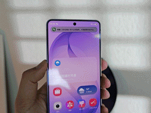 三星Galaxy S26 Ultra深度评测