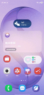 三星Galaxy S26 Ultra深度评测