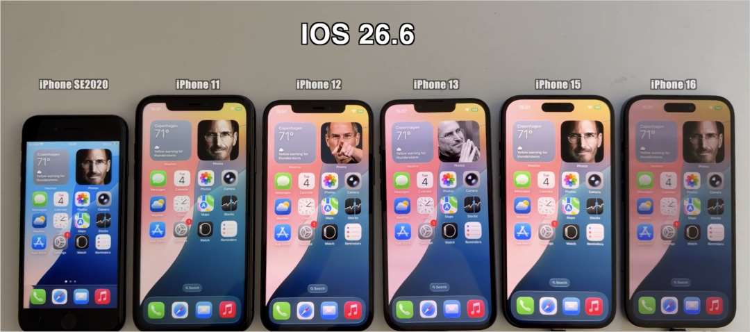 续航全部崩溃! iOS26.6正式版耗电对比测评与各机型升级建议