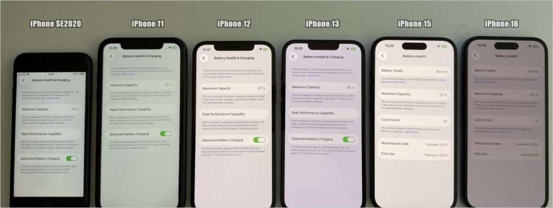 续航全部崩溃! iOS26.6正式版耗电对比测评与各机型升级建议
