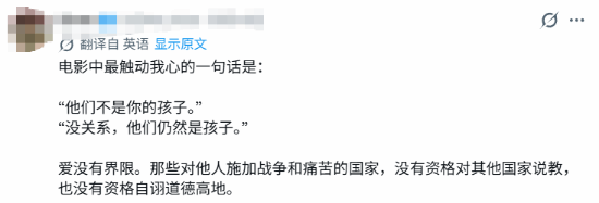 豆瓣8.5《欢迎来龙餐馆》海外获赞!老外看了也说好