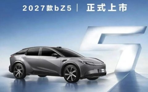 10.98 万起配激光雷达，纯电续航630km丰田新车发布