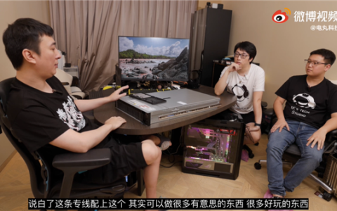 王思聪5年前配的100万电脑今天值多少钱？对比后惊了