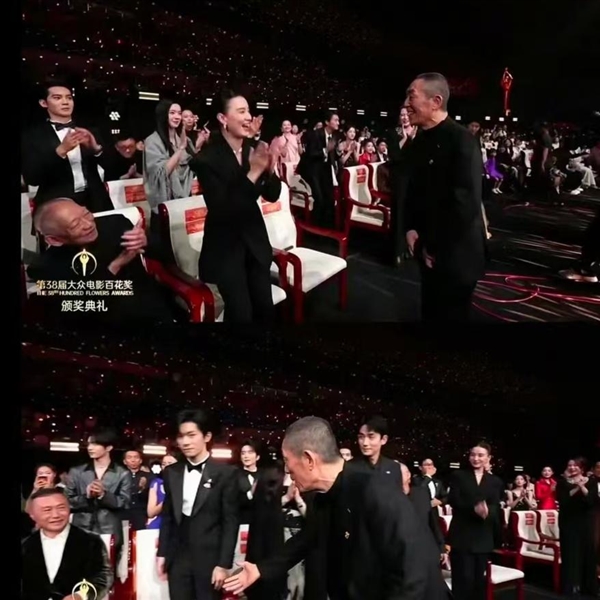 《哪吒2》159亿票房拿下最佳影片:台下嘉宾几乎无人起身祝贺 与张艺谋形成鲜明对比