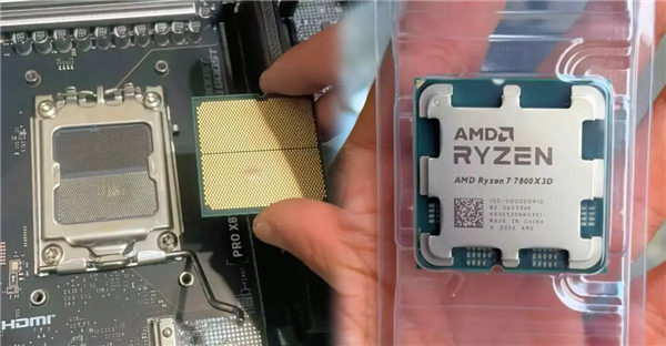 CPU鼓包门再现!7800X3D遭严重烧毁