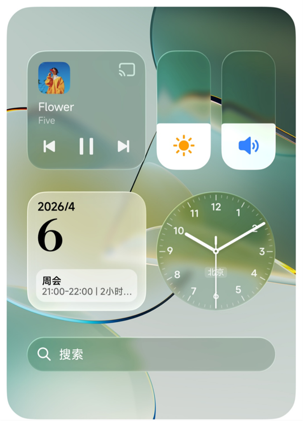 小米澎湃OS 4新特性抢先剧透:流畅度大升级