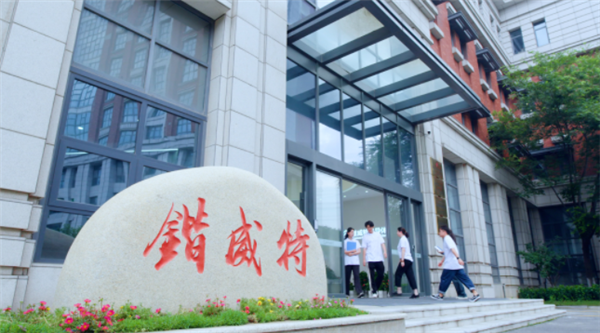 两年对赌2.55亿!功率半导体并购再下一城:锴威特收购晶艺半导体100%股权