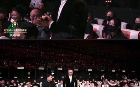 《哪吒2》159亿票房拿下最佳影片：台下嘉宾几乎无人起身祝贺 与张艺谋形成鲜明对比