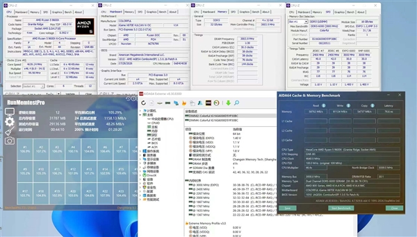 国产颗粒DDR5冲上9000MT/s！七彩虹白火神再破纪录：24G×2套条稳过测