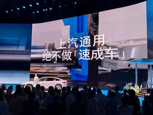 提车3小时就返4S店维修！7大车圈高管炮轰速成车乱象：消费者不能成试车员