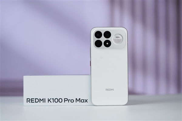 185Hz高刷游戏利器！REDMI K100 Pro Max图赏