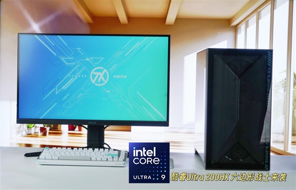 酷睿Ultra 9+RTX 5060 Ti 华硕天选7X台式机图赏