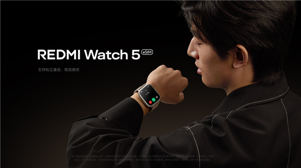 首搭自研玄戒T1!REDMI Watch 5你没打开过的5个隐藏用法