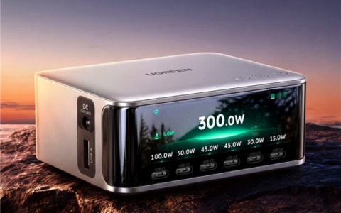 799元 绿联发布300W屏显桌面充电器：6C+1A+1DC共8口设计