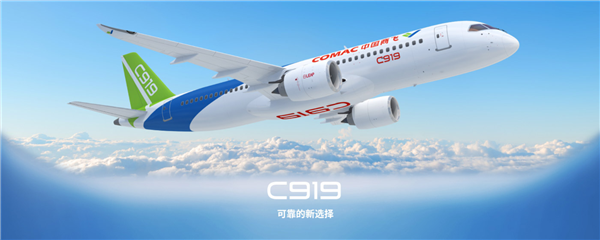 C919首次飞出国门执行商业航班!国产大飞机开启国际定期运营