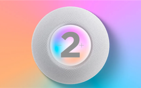 终于要换代！苹果HomePod mini 2今秋有望亮相：升级Siri AI芯片